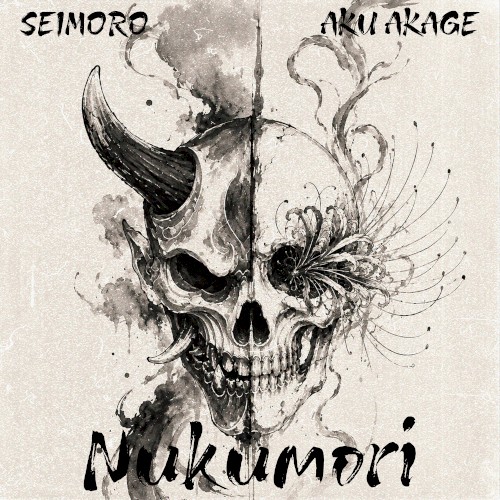 Nukumori