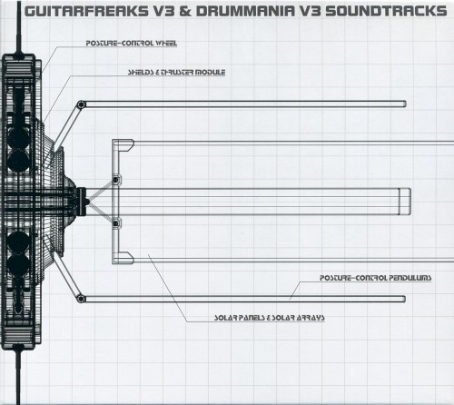 GUITARFREAKS V3 & DRUMMANIA V3 SOUNDTRACKS