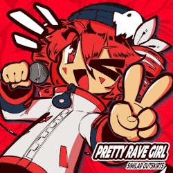 Pretty Rave Girl