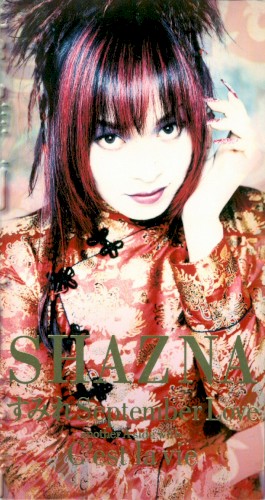 すみれ September Love
