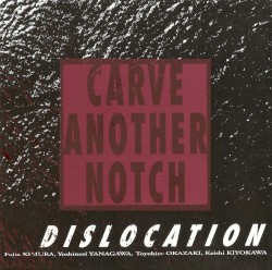 Carve Another Notch