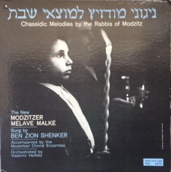 The New Modzitzer Melave Malke = ניגוני מודזיץ למוצאי שבת