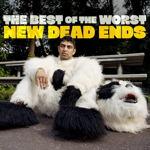 New Dead Ends