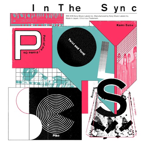 In The Sync