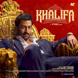 Khalifa (Original Motion Picture Soundtrack)