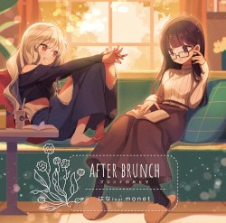 AFTER BRUNCH