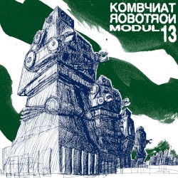 Modul 13