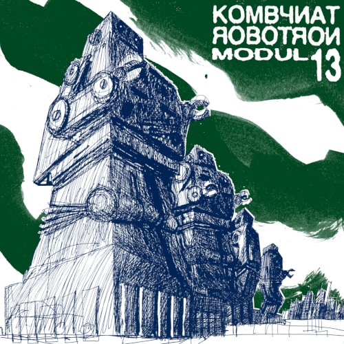 Modul 13