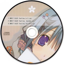 俺の幼馴染みが恋愛レッスンを所望している SWEET BLUE Feeling