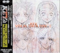 KEY THE METAL IDOL VOCAL DATA DISC II for RADIO PROGRAM