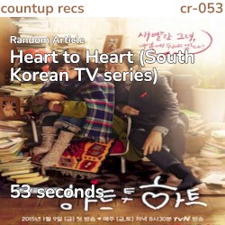 Heart to Heart (South Korean TV series)
