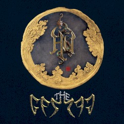 Song of Women
