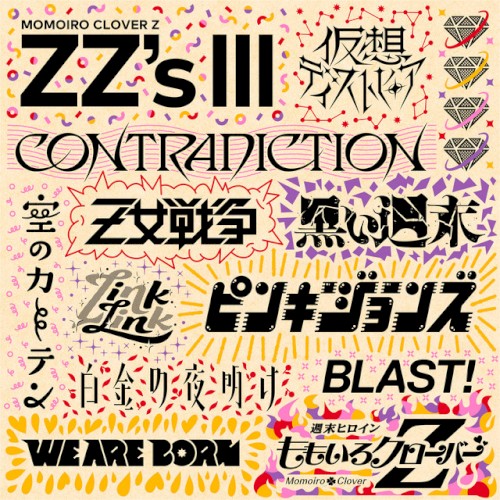 ZZ’s III