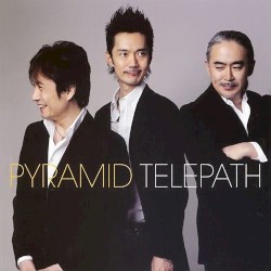 Telepath 以心伝心