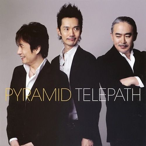 Telepath 以心伝心