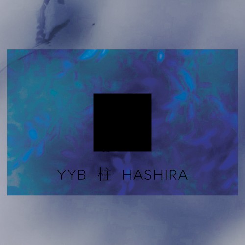 Hashira