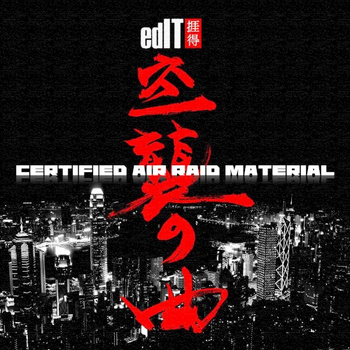 Certified Air Raid Material