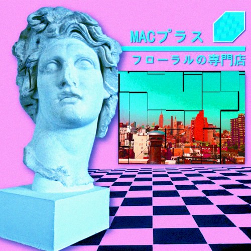 Floral Shoppe 1.01