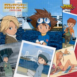 Digimon Adventure Original Story: The 2½ Year Break
