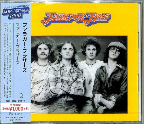 The Faragher Brothers