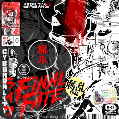 FINAL FATE