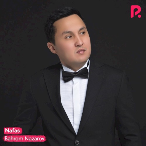 Nafas