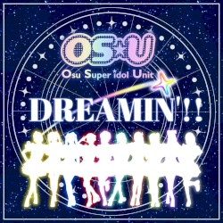 DREAMIN’!!