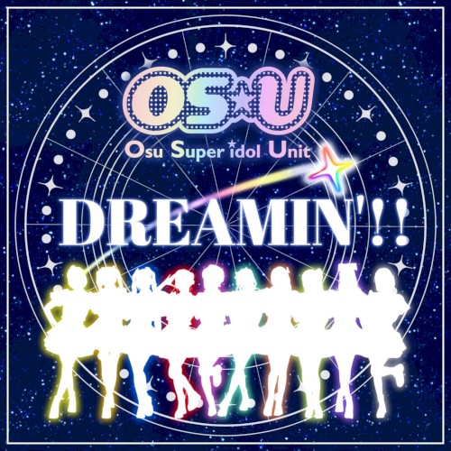 DREAMIN’!!