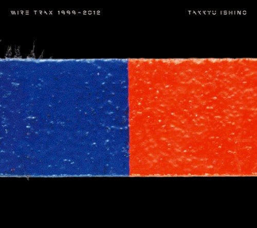Wire Trax 1999-2012