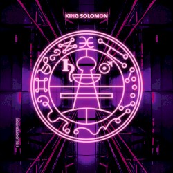 King Solomon
