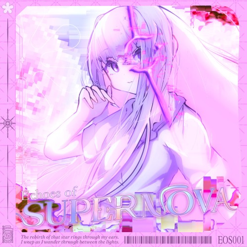 Echoes of SUPERNOVA