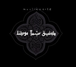 Libya Tour Guide