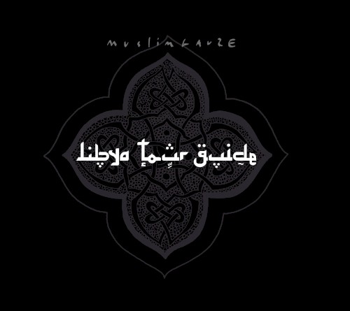 Libya Tour Guide