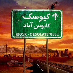 Desolateville