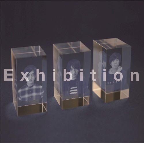Exhibition
