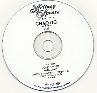 Chaotic