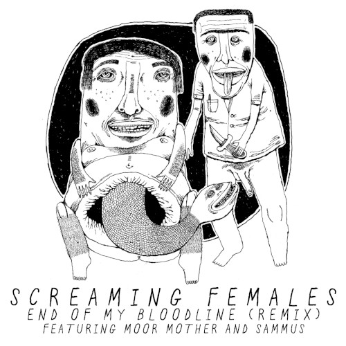 End of My Bloodline (remix)