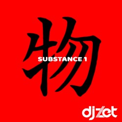 Substance 1