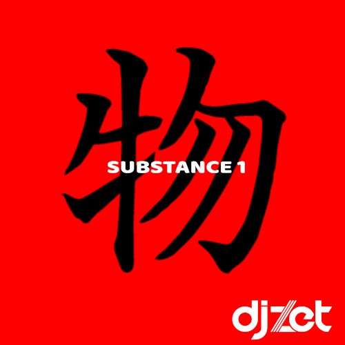 Substance 1