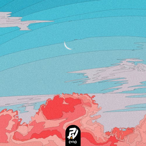 Horizon