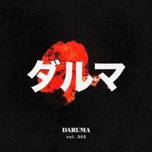 Yours Truly