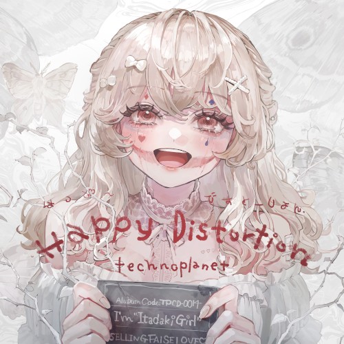 Happy Distortion