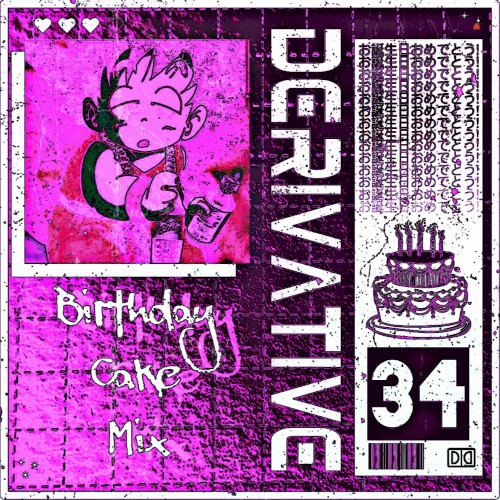 Birthday Cake Mix