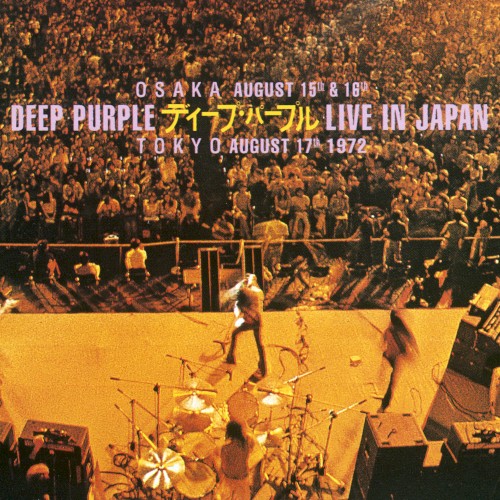 Live in Japan