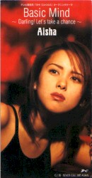 Basic Mind ～Darling! Let’s take a chance～