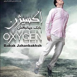Oxygen