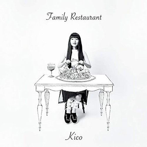 Family Restaurant