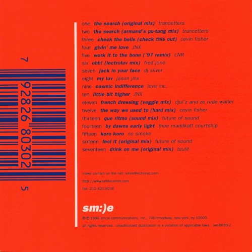Sm:)e Mix Session 2 by Jason Jinx