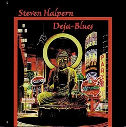 Deja-Blues