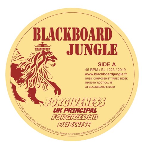 BJ1223 Feat Uk Principal, Color Red & Guru Pope
